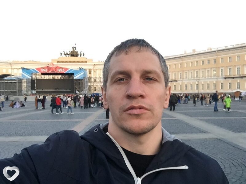 Слава