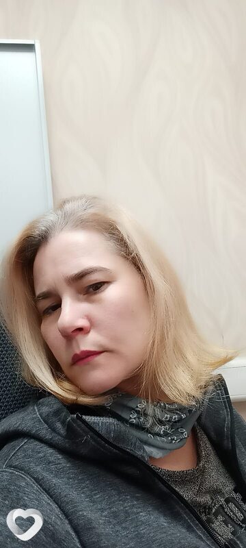 Зина
