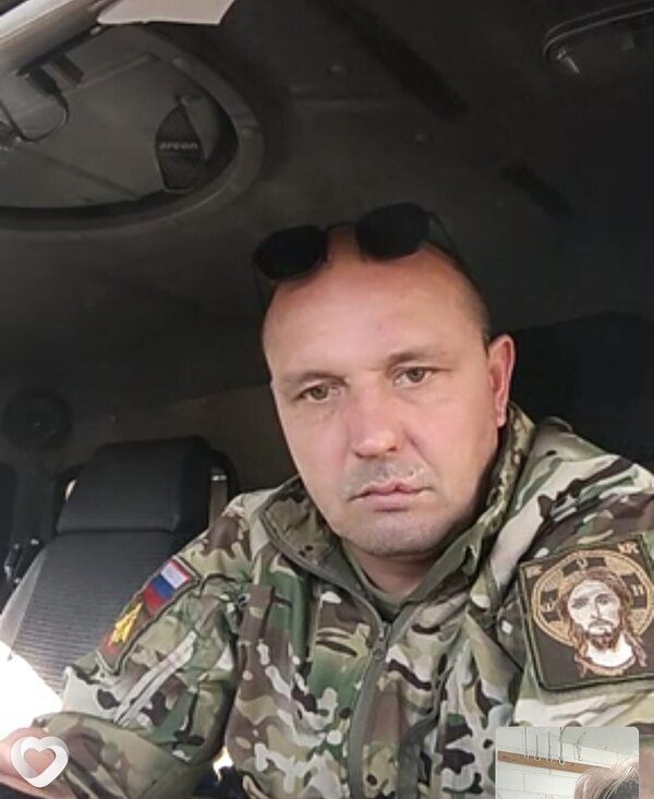 Давид
