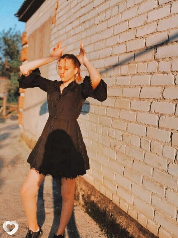 Мария