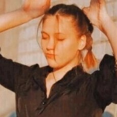 Диана