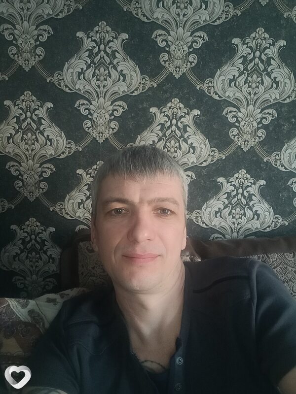 Эдуард
