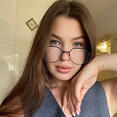 Тома