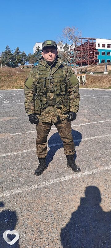 Игнат