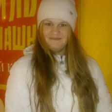 Люда
