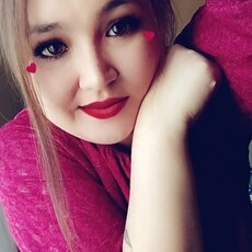 Христина