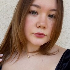 Алиса