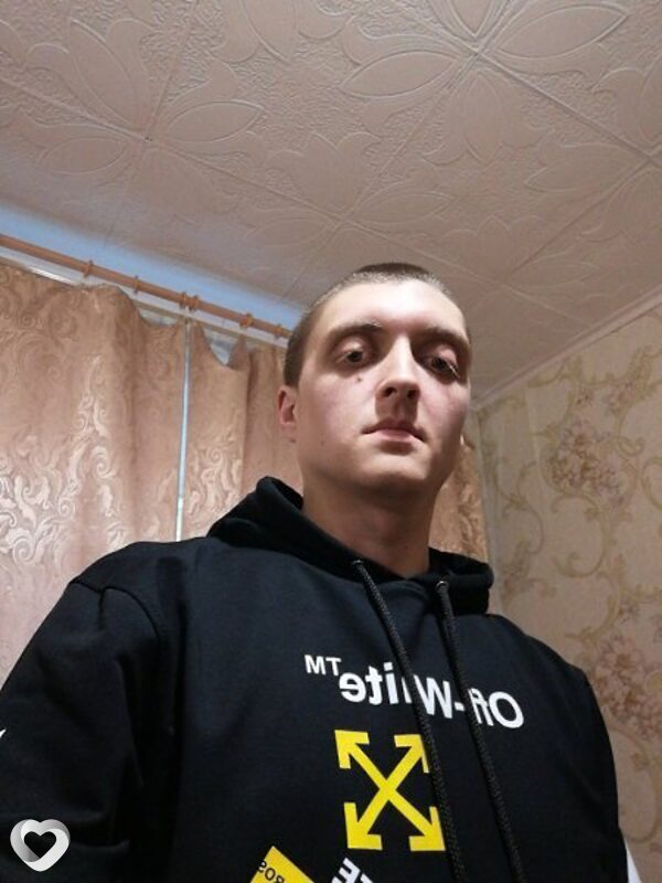 Кир