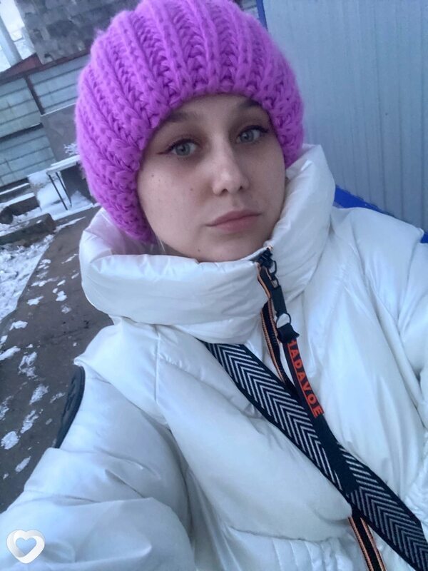 Валя