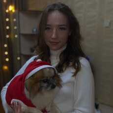 Слава