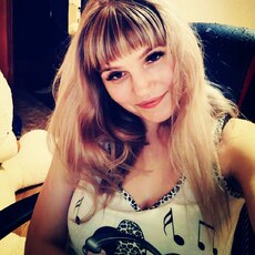 Полина