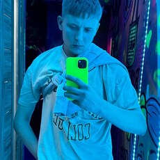 Демид