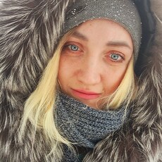 Карина