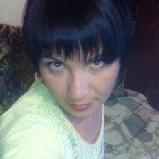 Регина