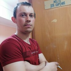 Слава