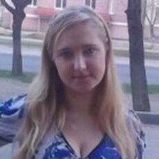 Марина