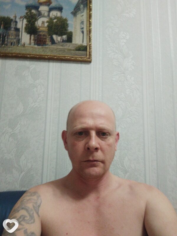Дима