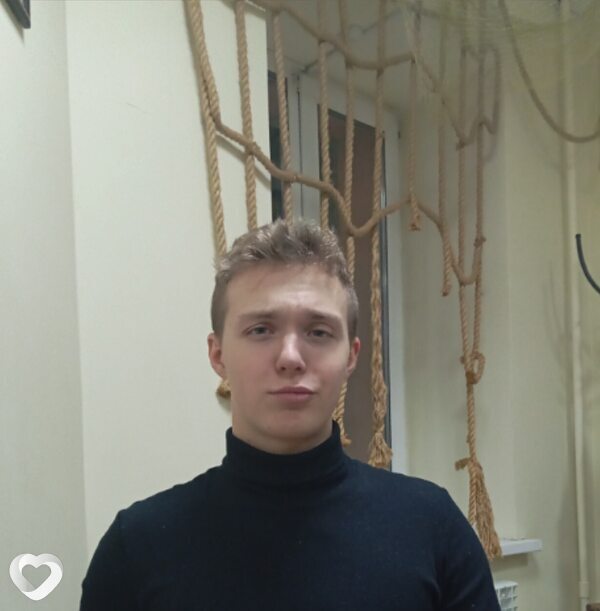 Давидик