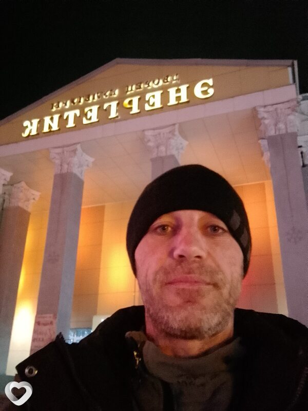 Станислав