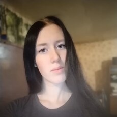Эмилия