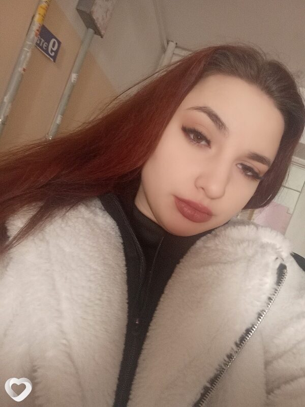 Есения