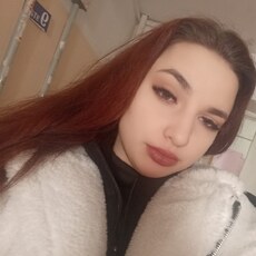 Есения