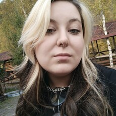 Элина