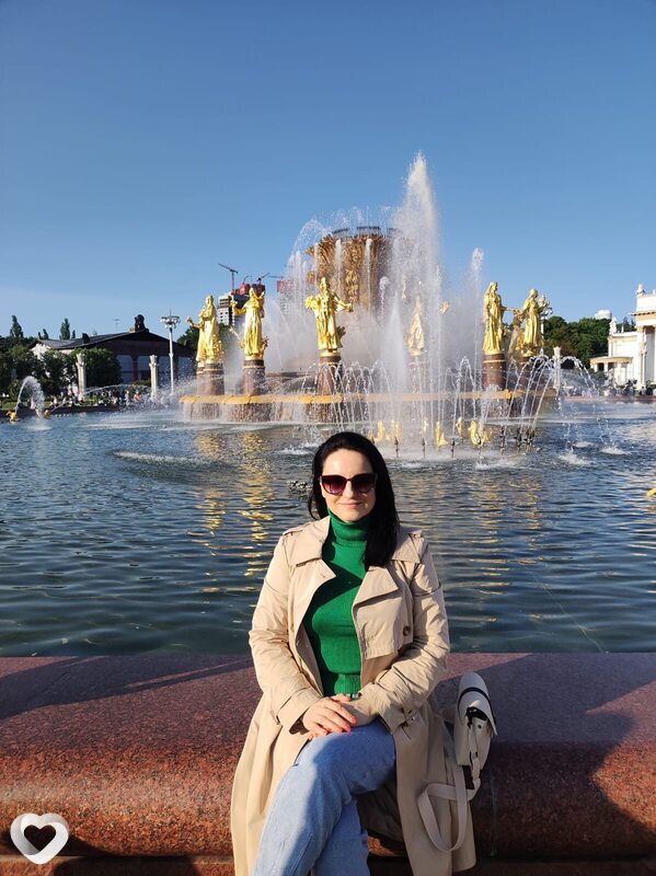 Антонина