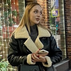Жанна