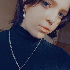 Юля