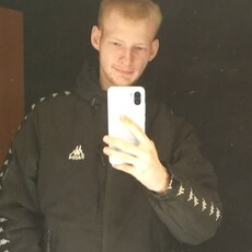 Игнат