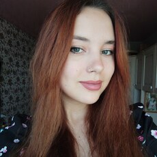Христина