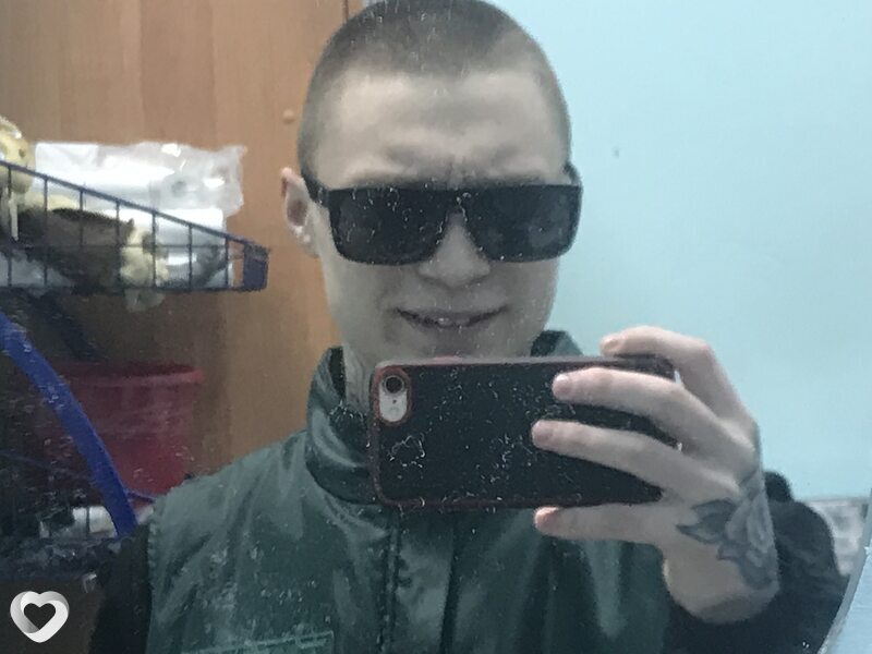Исаак