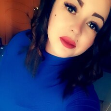 Вита