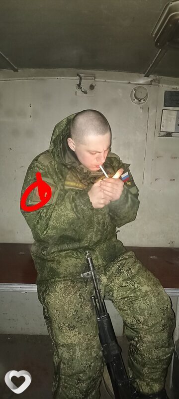 Мирон