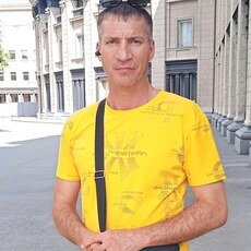 Мироша