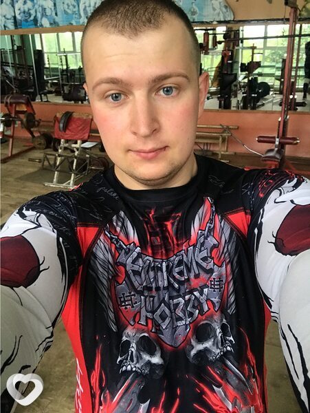 Слава