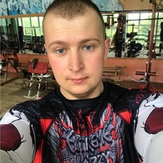Слава