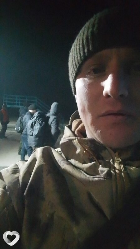 Веня