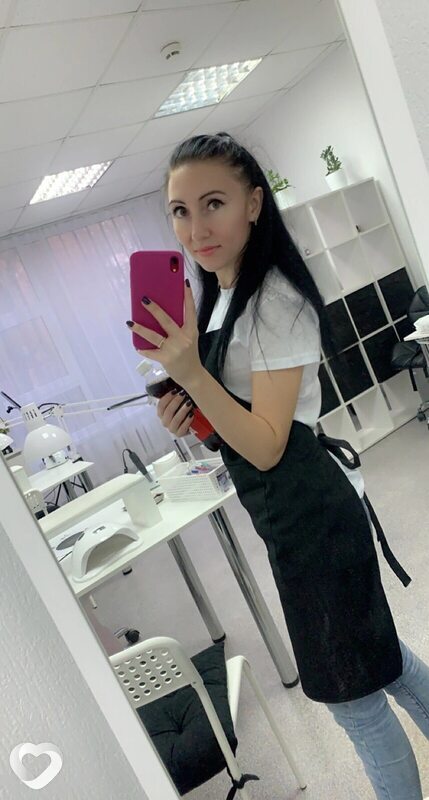 Соня
