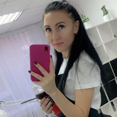 Соня