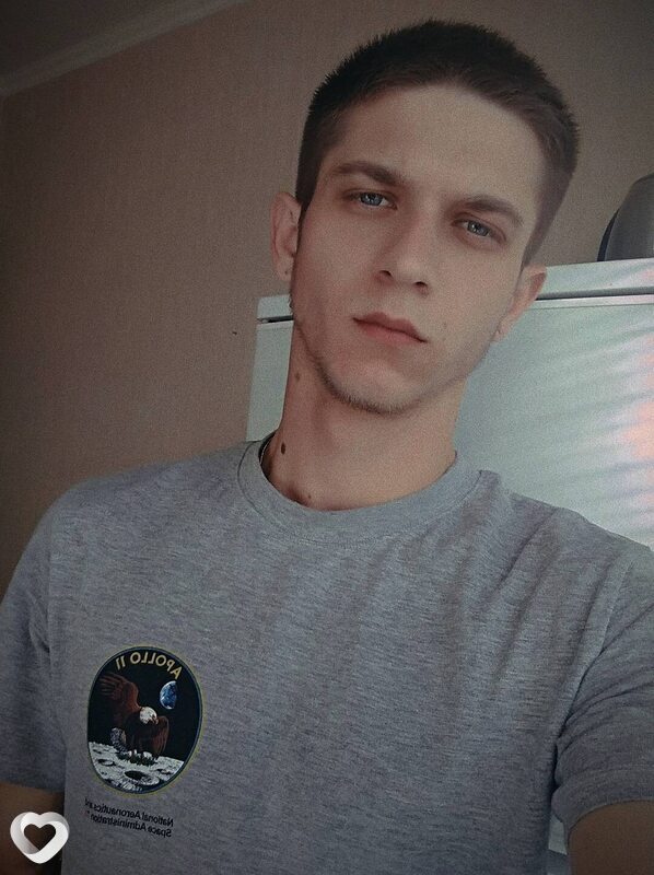 Эмиль
