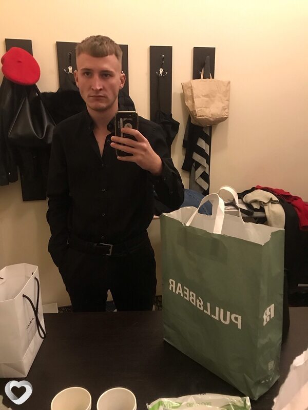 Афанасий