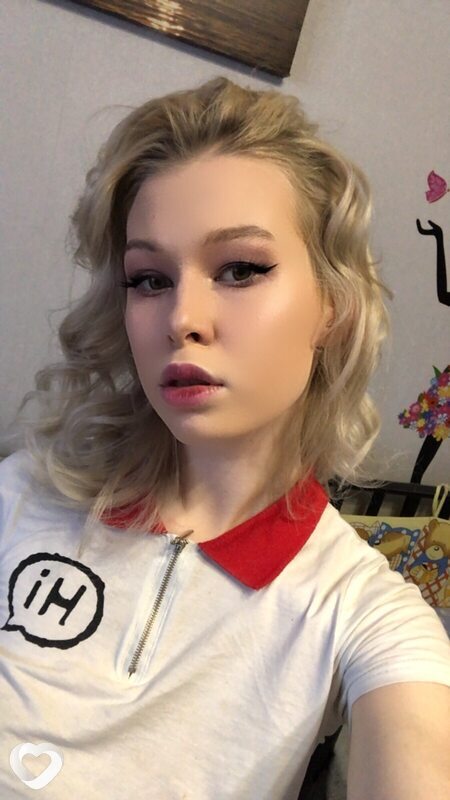 Таисия