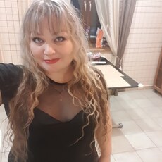 Ульяна