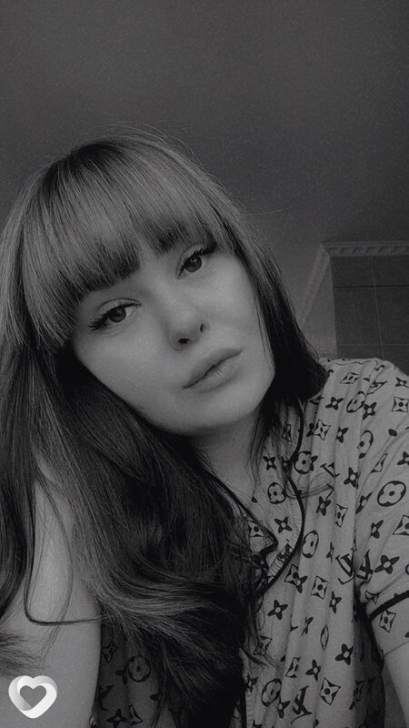 Снежана