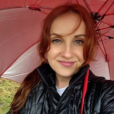 Есения