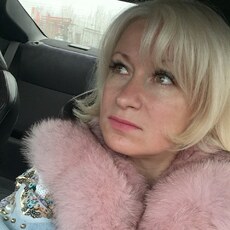 Элина