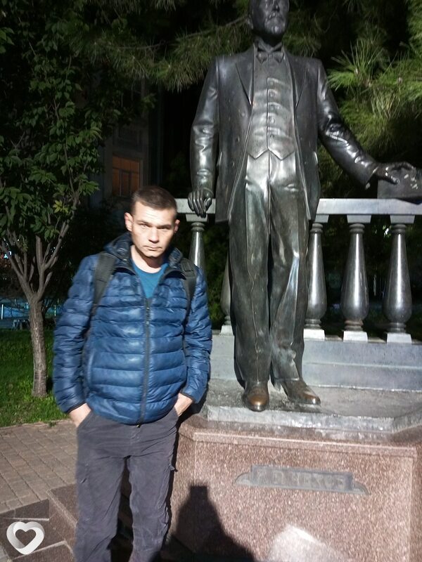 Денис