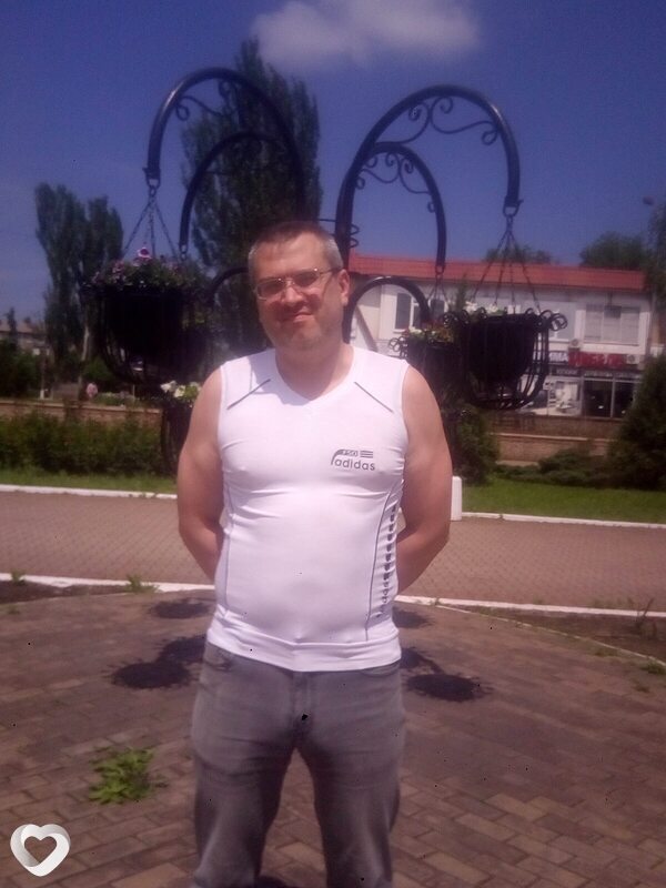 Дима